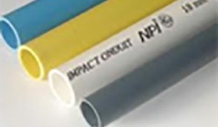 ท่อน้ำประปา ท่อประปา