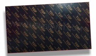 ไม้อัดเคลือบฟิล์มดำ ไม้อัดเคลึอบฟิล์มดำ