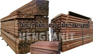 ไม้แบบยางนา ไม้ยางหน้า3